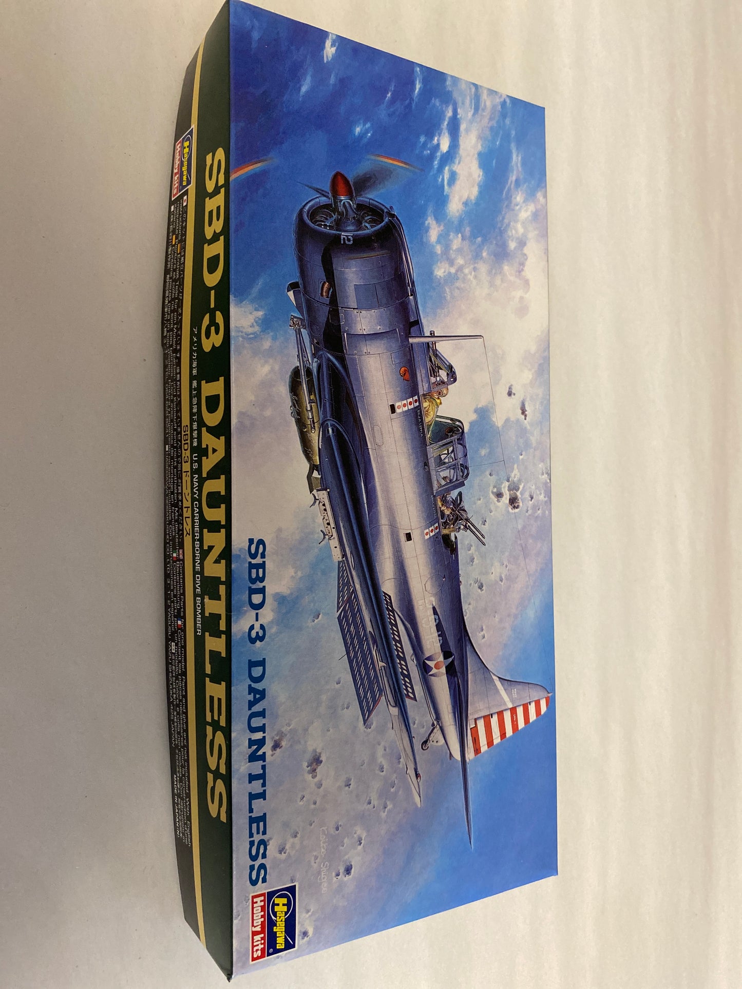 SBD-3 Dauntless Model