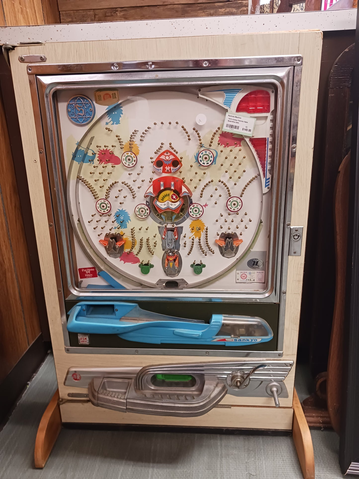 Pachinko Machine