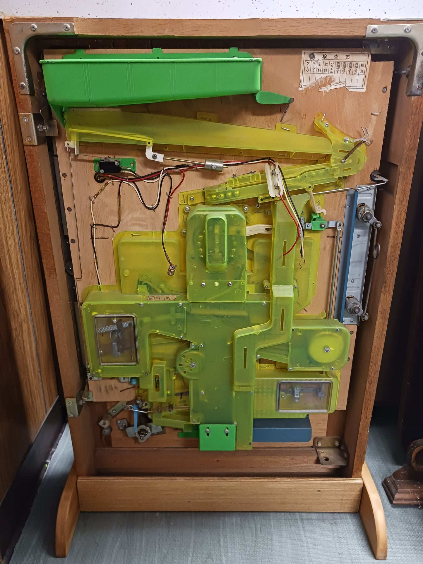 Pachinko Machine